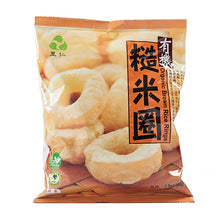 Load image into Gallery viewer, 里仁有機糙米圈 Leezen Organic Brown Rice Rings