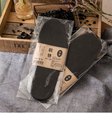 Load image into Gallery viewer, 里仁竹炭鞋墊 Leezen Bamboo Charcoal Insole
