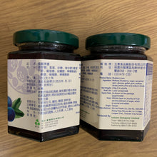 Load image into Gallery viewer, 里仁野生藍莓果醬 Leezen Wild Blueberry Jam