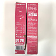 Load image into Gallery viewer, 里仁有機核桃覆盆莓麥片 Leezen Organic Walnut & Raspberry Muesli