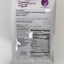 Load image into Gallery viewer, 自然主義蕎麥紫菜奇亞籽蘇打餅 Natural's Idea Buckwheat & Seaweed & Chia Seed Soda Cracker