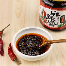 Load image into Gallery viewer, 里仁麻辣醬 Leezen Spicy Sauce