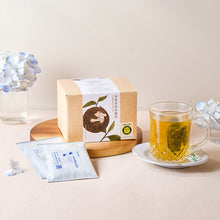 Load image into Gallery viewer, 淨源清香平面茶包(盒) Ching Yuan Oolong Tea Bags-Light-Scented (20 Bags )
