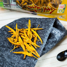 Load image into Gallery viewer, 里仁高山有機金針 Leezen High Mountain Organic Daylily