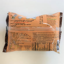 Load image into Gallery viewer, 里仁麻油當歸沖泡麵 Leezen Sesame Oil Angelica Instant Noodles