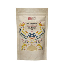 Load image into Gallery viewer, 源順南瓜五穀堅果飲(無糖) Yuan Shun Pumpkin Grains &amp; Mixed Nuts Powder (Unsweetened)
