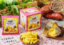 Load image into Gallery viewer, 卡廸那台灣地瓜條原味 Cadina Sweet Potato Fries
