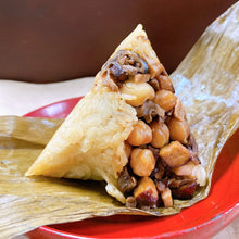 Load image into Gallery viewer, 歡喜心集家傳素香粽 Joy Heart Vegetarian Rice Dumpling