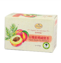 Load image into Gallery viewer, 曼寧有機蜜桃國寶茶 Magnet Organic Rooibos Tea With Peach