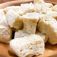 Load image into Gallery viewer, 歡喜心集原味烤麩塊 Joy Heart Gluten Nugget