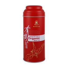Load image into Gallery viewer, 里仁有機阿薩姆紅茶75g Leezen Organic Assam Black Tea