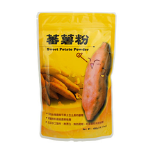 Load image into Gallery viewer, 里仁蕃薯粉 Leezen Sweet Potato Powder