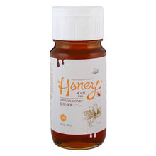 Load image into Gallery viewer, 里仁台灣龍眼蜂蜜 Leezen Taiwan Longan Honey