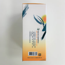 Load image into Gallery viewer, 里仁金萱烏龍茶 Leezen Jing Xuen Oolong Tea