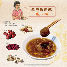 Load image into Gallery viewer, 祥記⼿⼯柴燒桂圓⾁ Shangi Smoked Dried Pitted Longan