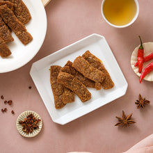 Load image into Gallery viewer, 里仁原味香烤條 Leezen Origianl Roasted Veggie Strip