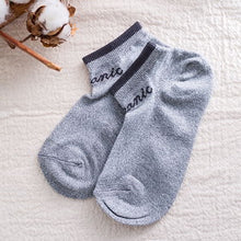 Load image into Gallery viewer, 里仁有機棉麻船型襪 (竹棉) Leezen Organic Hemp No-Show Socks (Bamboo Cotton)