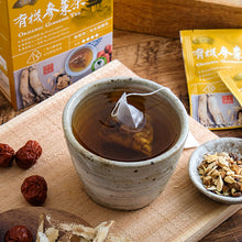 Load image into Gallery viewer, 里仁有機參棗茶 Leezen Organic Ginseng Tea