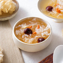 Load image into Gallery viewer, 里仁清淨生活有機白木耳 Organic Tremella Fuciformis