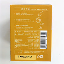 Load image into Gallery viewer, 里仁有機參棗茶 Leezen Organic Ginseng Tea