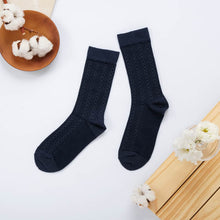 Load image into Gallery viewer, 里仁立體麻花中筒襪-藍 Leezen Organic Cotton Calf Socks-Blue
