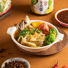 Load image into Gallery viewer, 里仁香茅冬炎醬 Leezen Lemongrass Tom Yum Sauce