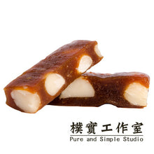 Load image into Gallery viewer, 樸實夏威夷鳳椰糕 Pure & Simple Studio PIÑA Colada Cake
