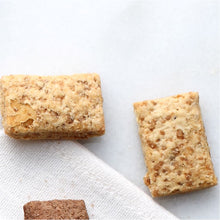 Load image into Gallery viewer, 口福不淺燕麥杏仁方塊酥 Good Appetite Square Cookies-Oats & Almond