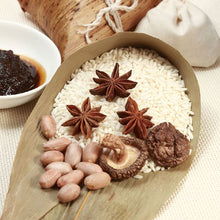 Load image into Gallery viewer, 里仁銀川有機長糯白米 Leezen Organic Long Glutinous Rice