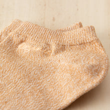 Load image into Gallery viewer, 里仁有機棉麻船型襪 (棕) Leezen Organic Hemp No-Show Socks