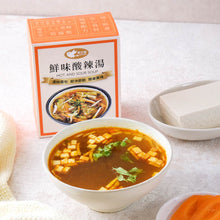 Load image into Gallery viewer, 里仁鮮味酸辣湯 Leezen Hot & Sour Soup