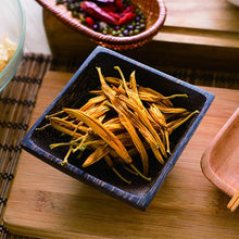 Load image into Gallery viewer, 里仁安心金針 Leezen Dried Daylily