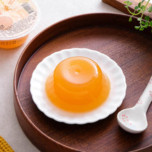 Load image into Gallery viewer, 里仁梅子果凍 Leezen Plum Sugar Jelly