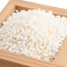Load image into Gallery viewer, 里仁銀川有機圓糯白米 Leezen Yinchuan Round White Sweet Rice