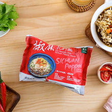 Load image into Gallery viewer, 里仁椒麻乾拌麵 Leezen Dry Noodles with Sichuan Pepper Sauce