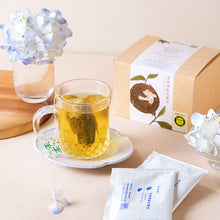 Load image into Gallery viewer, 淨源清香平面茶包(盒) Ching Yuan Oolong Tea Bags-Light-Scented (20 Bags )
