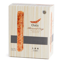 Load image into Gallery viewer, 口福不淺大燕麥千層棒 Good Appetite Oats Thousand Crisp