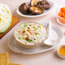 Load image into Gallery viewer, 里仁麻油鮮蔬粥 Leezen Vegetable Congee with Sesame Oil