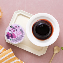 Load image into Gallery viewer, 里仁有機桑椹果粒凍 Leezen Organic Mulberry Fruity Jelly