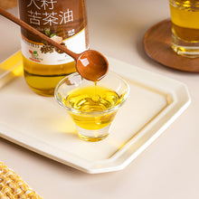 Load image into Gallery viewer, 里仁大籽苦茶油 Leezen Camellia Oil (500ml)