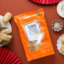 Load image into Gallery viewer, 里仁芝麻粩 Leezen Sesame Rice Puff