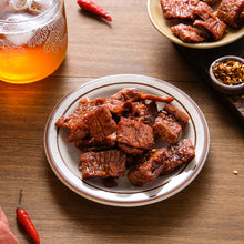 Load image into Gallery viewer, 里仁辣味蜜汁竹腸 Leezen Roasted Vegan Jerky-Sweet And Spicy