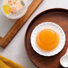 Load image into Gallery viewer, 里仁梅子果凍 Leezen Plum Sugar Jelly