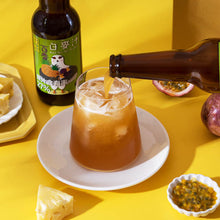 Load image into Gallery viewer, 里仁鳳梨百香白麥汁 Leezen Pineapple Passion Fruit - Wheat Malz Non-Alcoholic