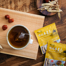 Load image into Gallery viewer, 里仁有機參棗茶 Leezen Organic Ginseng Tea