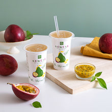 Load image into Gallery viewer, 里仁百香柚愛玉凍 Leezen Passion Fruit Pomelo Aiyu Jelly