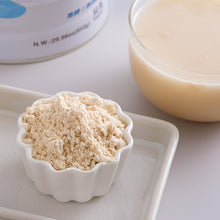 Load image into Gallery viewer, 里仁原味燕麥奶 Leezen Oats-Soy Drink Original Flavor