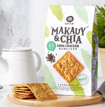 Load image into Gallery viewer, 自然主意奇亞籽馬告胡椒蘇打餅 Natural's Idea Makauy & Chia Soda Cracker