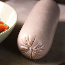 Load image into Gallery viewer, 里仁素火腿 Leezen Vegetarian Ham