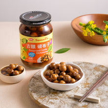 Load image into Gallery viewer, 里仁古釀破布子 Leezen Preserved Cordia Dichotoma